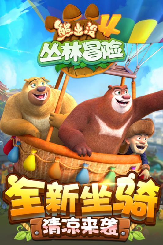 个体户营业执照的字号，能改成自己公司营业执照的字号吗？